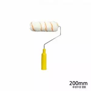 페인트 롤러 유성 페인트작업 200mm (WFKKLDT)