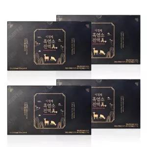 [래오이경제] 흑염소진액 진 70ml x 30포 x 4박스 진액 원 리뉴얼버전 WYS