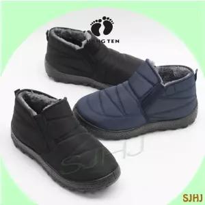 행텐 550 남성 털방한 슬립온/블랙 네이비/따뜻하고 가벼운 발목 패딩슈즈 눈길 얼음길 필수템 스타일도 챙기자