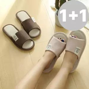 1개 + 1개 린넨 실내화 실내슬리퍼 푹신한 거실화 사무실 층간소음방지