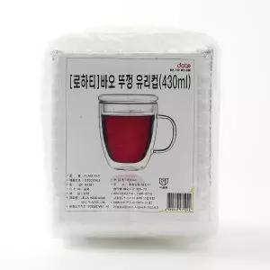 이중유리 뚜껑 유리컵 430ml 머그컵 (WF28DDE)
