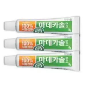 마데카솔 연고 효능 (8g) 3개입 점빼고 복합 동국제약마데카솔 재생 크림 연고 겔