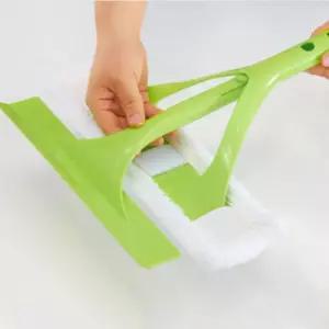 모나코올리브 창문 청소기 아파트 유리창 청소 베란다