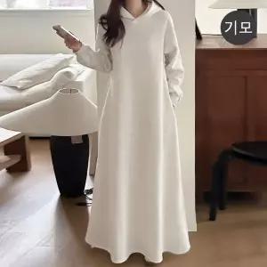 [하프클럽/]기모 A라인 슬림 후드 롱 원피스 발목 기장 임부복