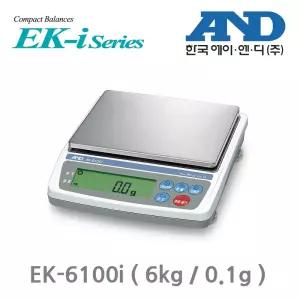 정밀 그램저울 EK-6100i 사각짐판 6100g/0.1g LCD 표시창 전원아답터 포함 학교 실험실습 과학실 금은방 전당포 한국에이앤디