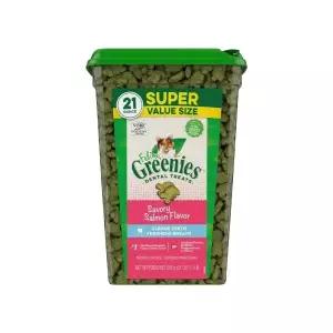 필라인 그리니즈 연어 595g