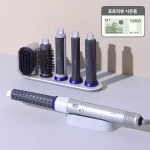 [유닉스]에어샷 랩모션 플라즈마 스타일러 UN-W3971