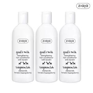 [15%+카드12%] 지아자 산양유 컨디셔너 200ml 3개