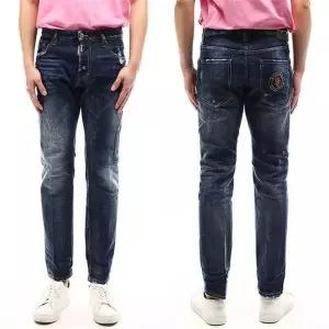 [디스퀘어드2][명품] 디스퀘어드2 빈티지 워싱 스트레이트 레그 부츠컷 진 S74LB0684