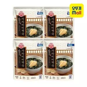 [본사직영] 오뚜기 청담미역 가자미미역국 500g 4개