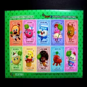 2025년 크리스마스 씰 전지우표(브레드 이발소) 시즌 2