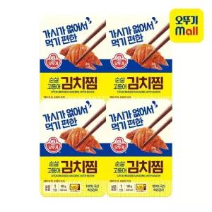 오뚜기 순살 고등어 김치찜 180g 4개