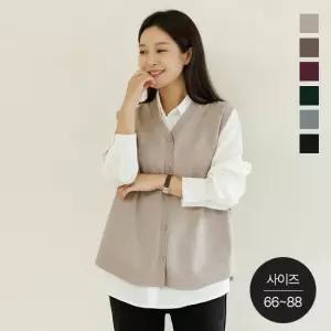 [드엘] [D EL] New. 비조 오픈 니트조끼 VEE8001 (~88size) (+6컬러)
