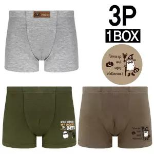 유아 남아 팬티 리틀캐스퍼 할로윈팬티 3종세트 남아드로즈