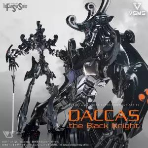 CV23277 1대100 파이브 스타 스토리 DACCAS The Black Knight