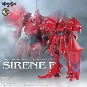 CV23305 1대100 파이브 스타 스토리 SIRENE F