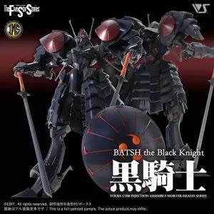 CV21709 1대100 파이브 스타 스토리 Batsh the Black Knight