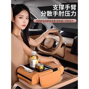 겸용 2구 콘솔 일체형 실용적 뒷 컵홀더 차량용 자동차박스 정리함 상단