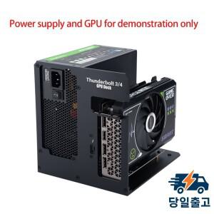 Thunderbolt 3/4 호환 eGPU Dock 노트북 외부 확장은 DIY용 RTX4090 및 그래픽 카드를 지원합니다.