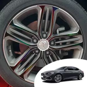 그랜져IG 18 19인치 휠 스포크 포인트 홀로그램 데칼 스티커 마스크 몰딩 튜닝 필름 시트지