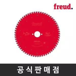 프레우드 정품 FR16H001M 목재용 ATV(T형) 외경216 내경30 날수64 각도절단기 유선공구용