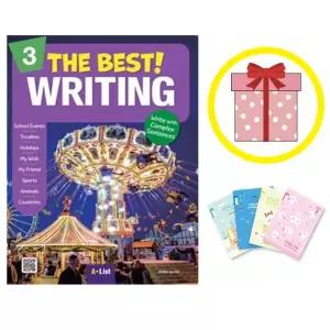 더 베스트 라이팅 3