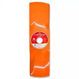 예초기날 2도날 예초기용 대형 예초용품 벌초용품 예초날 예초기날