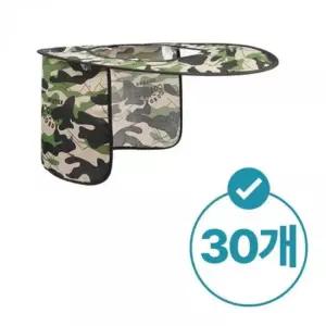 안전모 햇빛 가리개 썬캡 그늘막 블럭 목그늘 안전모목그늘 안전모햇빛가리개 안전모차양