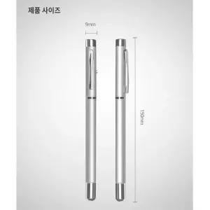 프리젠테이션 발표용 인테나지시봉 레이저포인터 강의용 교수님