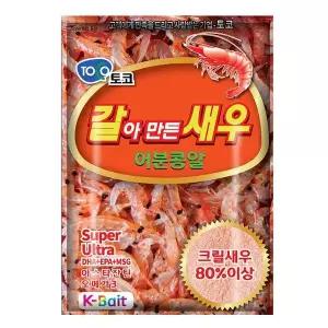 [하프클럽/]토코 갈아만든 새우 어분 콩알 떡밥 민물 중층 내림 낚시 집어제