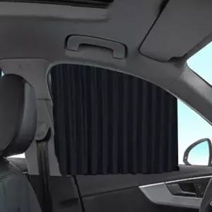 현이몰 차량용 커튼 4장 자동차 햇빛가리개 카커튼 DD-12805 차량용커튼 차량용커텐 자동차커튼 자동차커텐