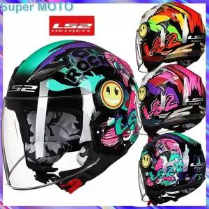 LS2 OF602 오토바이 헬멧 남성 반 헬멧 사계절 보호 Casco Moto 전기 스쿠터