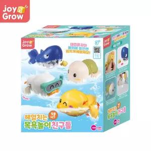 유아 목욕놀이 수영장난감 헤엄치기 출산 욕조장난감 촉감놀이 감각발달완구 감각발달