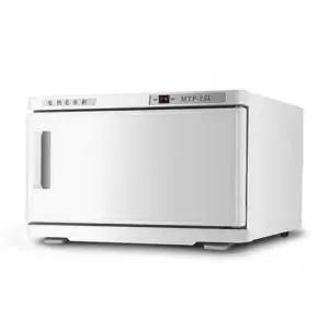 타올 보온고 타월 온장고 업소용 미용 마사지 네일샵