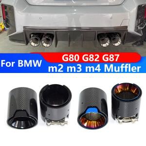 [호환품]BMW 호환 G80 G82 G87 M2 M3 M4 배기 파이프 업그레이드 카본 파이버 블랙 스테인레스 스틸 머플러