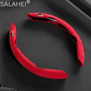 도요타 호환 스포츠 GR C-HR RAV4 아벤시스 프라도 프리우스 자동차 스웨이드 가죽 논슬립 스티어링 휠 소