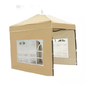 소형천막 행사용 접이식 대기실 3면 미니캐노피 텐트 야시장
