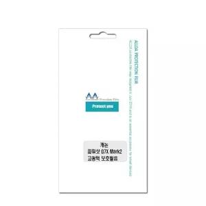 캐논 파워샷 G7X Mark2 호환용 고광택 보호필름 (WFJ4S1Y)