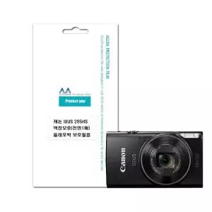 캐논 익서스 285HS 호환용 올레포빅 보호필름 (WFJ4S26)
