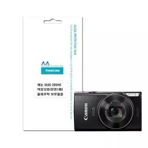 캐논 익서스 285HS 호환용 올레포빅 보호필름 (WFJ4S26)