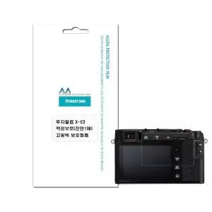 후지필름 X-E3 호환용 액정보호 고광택 필름/allda74 (WFJ4S2Y)