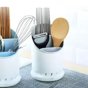 물빠짐수저통 모던 수저 숟가락 정리함 수저통 그레이 (WFJPVCL)