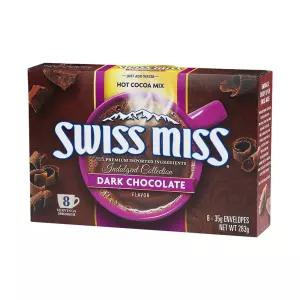 스위스미스 다크 초코 코코아 분말 간식 학원 선물 만들기 학교 생일파티