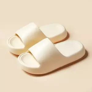 키높이 슬리퍼 여성 편한 푹신한 사무실 실내화 노랑 (WFJPVLB)