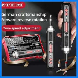 정밀 전기 스크루 드라이버 충전식 가정용 미니 소형 전기 드릴 다기능 전동 공구 세트 스크루 드라이버 세