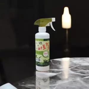 장미 진딧물 진드기 약 흰솜 깍지벌레 응애 식물 병충해 해충제 화분 살충제 500ml