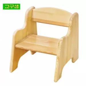 교구샘 원목 영아 어린이 의자 (다리자작합판) H27-5