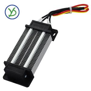 12V  220V 200W 가열 요소 AC DC 절연 보온병 PTC 세라믹 공기 히터 110V 인큐베이터 전기 120x50mm 76A2
