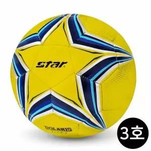 맥스 어린이 옐로우 축구공 폴라리스 3호