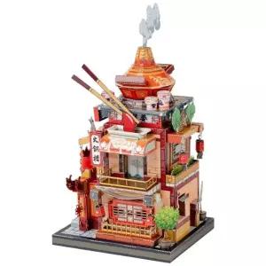 투어-중국 월드 (2종 택 1) YM-N104AB (WFJ672E)